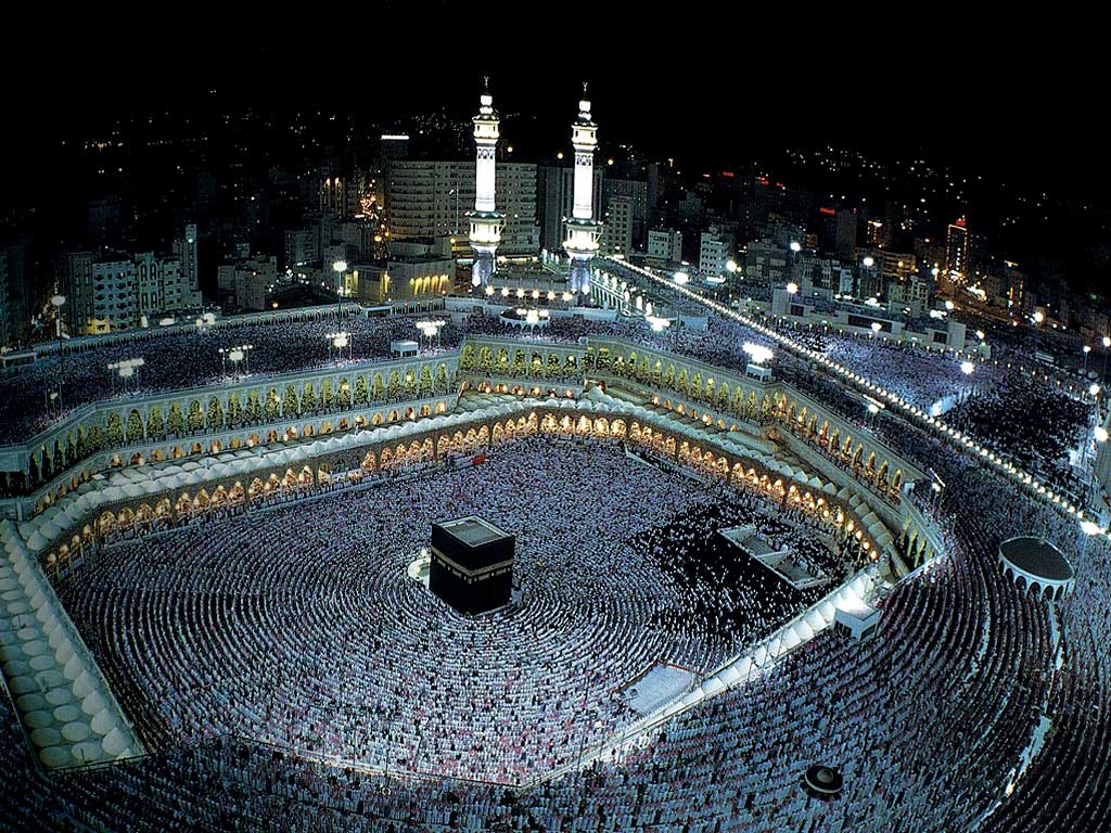 http://image.nauka.bg/history/arch/Masjid-al-haram.jpg