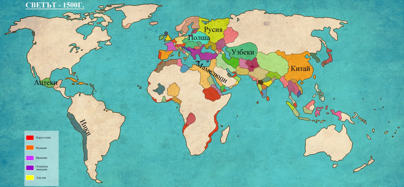 http://image.nauka.bg/history/world/Map2_World.jpg