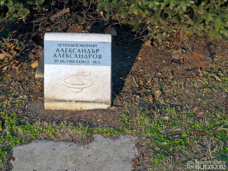 http://image.nauka.bg/kul/pametnici/UriGagarin/_C251364.jpg